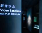 Experiment Room Sandbox