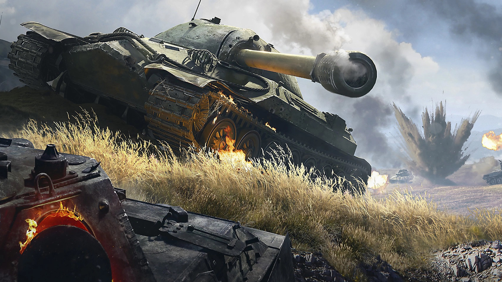 World of Tanks