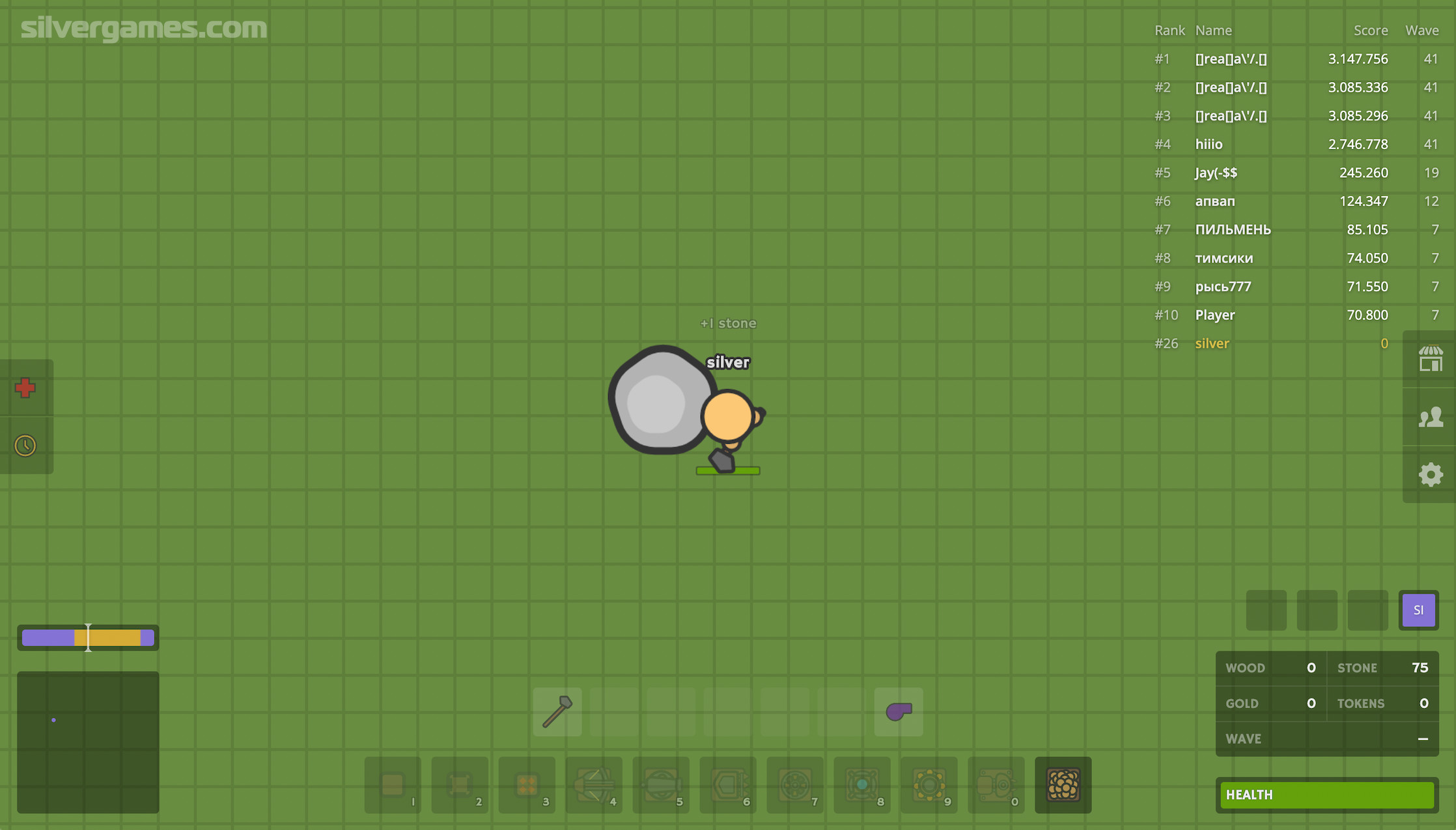 YORG.io