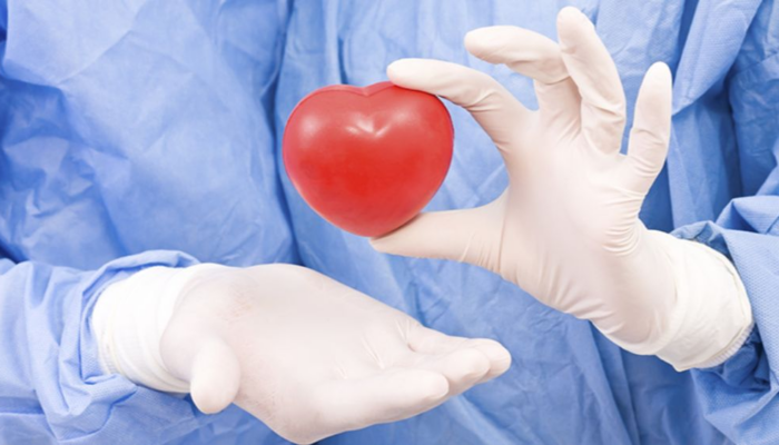 Kalp Ameliyatı kapak görseli