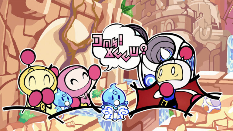 Super Bomberman 2 oyna
