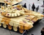 Tank Arenası