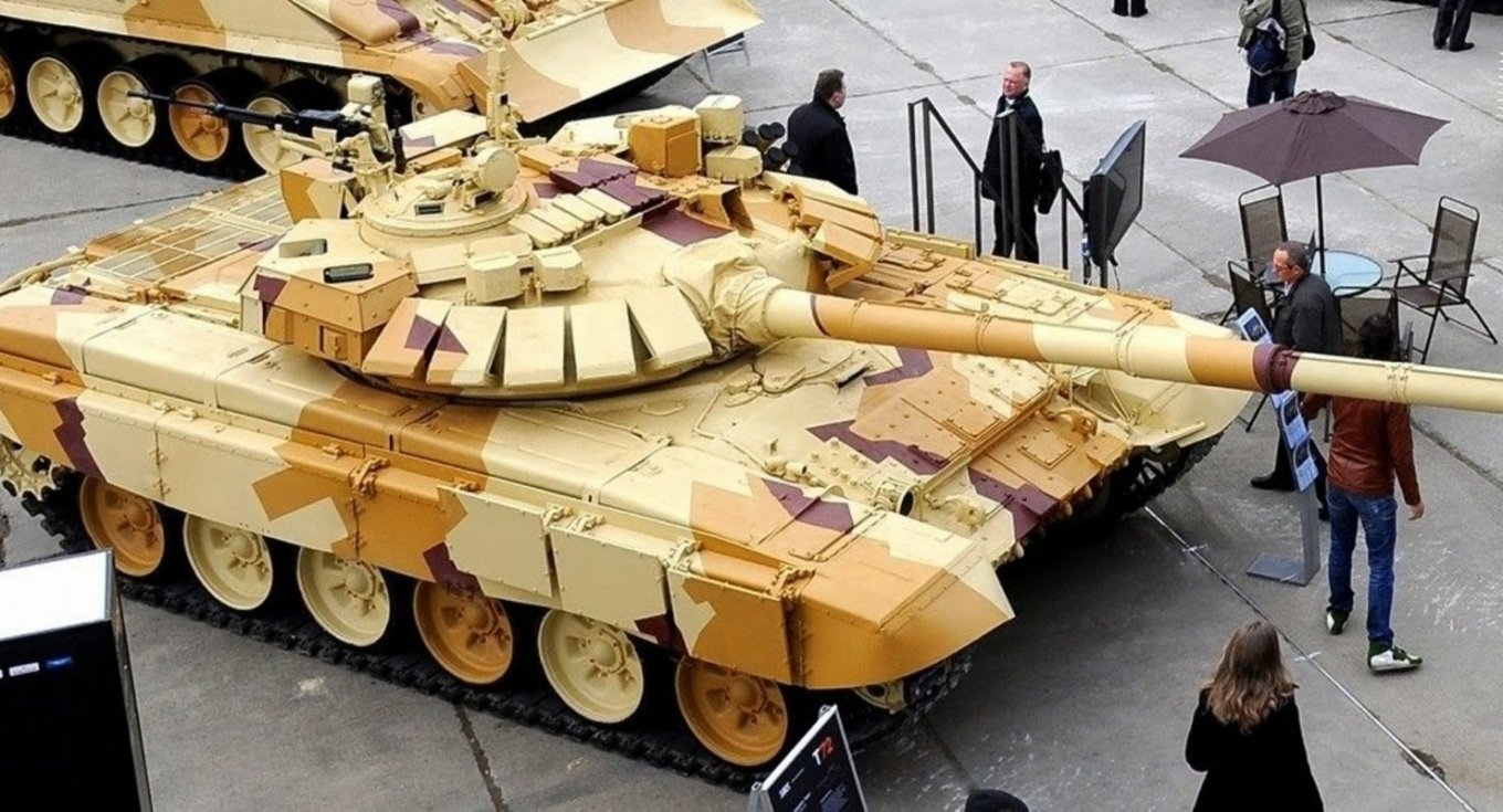 Tank Arenası