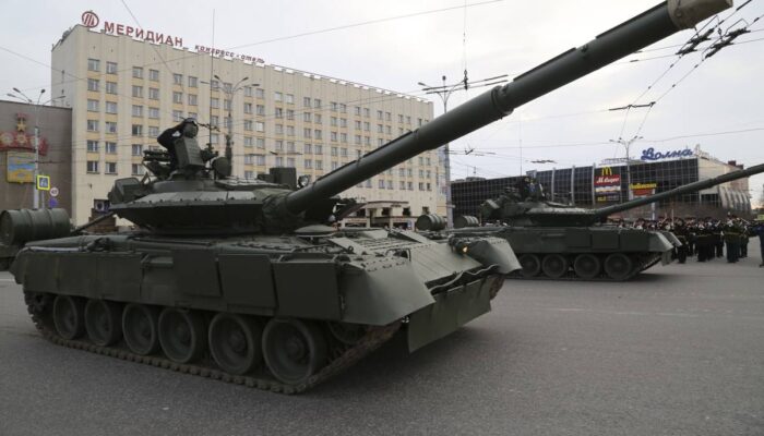 Tank Park Etme kapak görseli