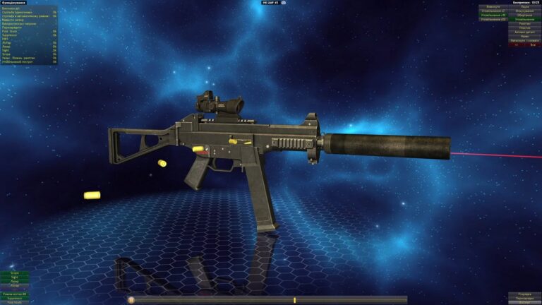 Weapon.io oyna
