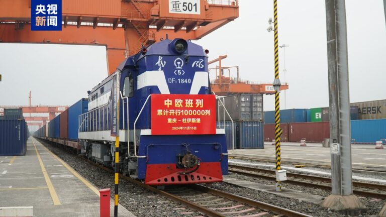 Yük Treni oyna
