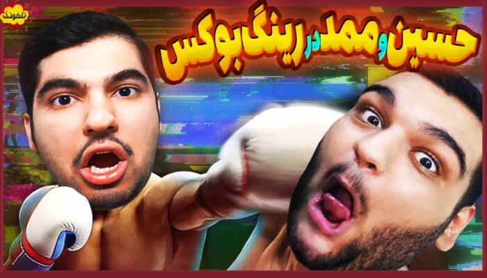 Drunken Wrestlers kapak görseli