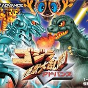 Godzilla kapak görseli